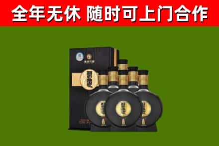 鹤壁回收习酒